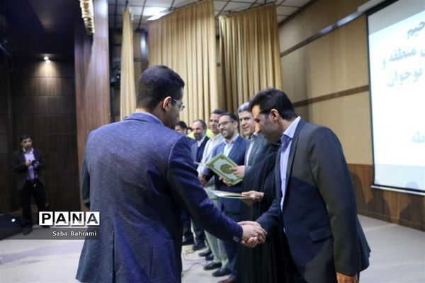 اختتامیه جشنواره نوجوان خوارزمی در شهرقدس