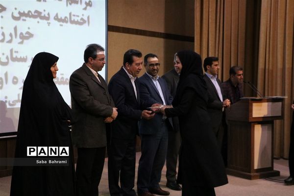 اختتامیه جشنواره نوجوان خوارزمی در شهرقدس