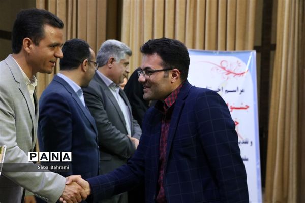 اختتامیه جشنواره نوجوان خوارزمی در شهرقدس