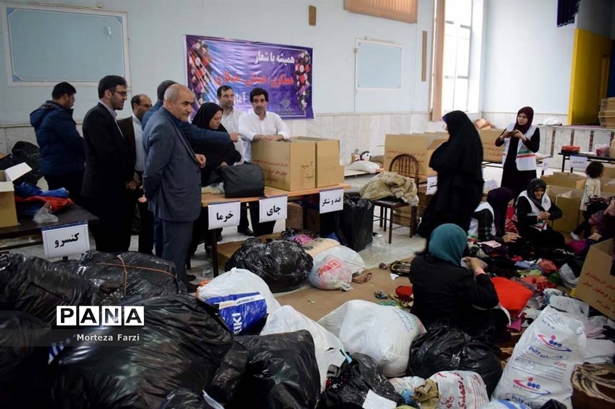 بازدید مدیر‌کل آموزش و پرورش آذربایجان شرقی از مرکز جمع‌آوری کمک به سیل‌زدگان