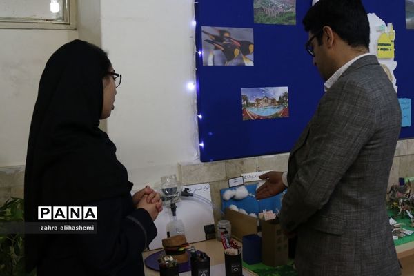 نمایشگاه دست‌سازه‌های جغرافیا و محیط زیست