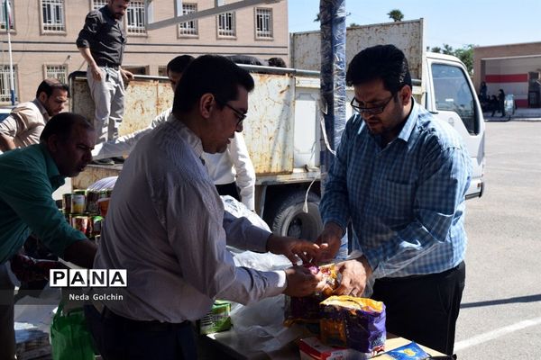 جمع آوری و ارسال اقلام بهداشتی و خوراکی از سوی آموزش و پرورش ناحیه 3 اهواز  به مناطق سیل زده الهایی