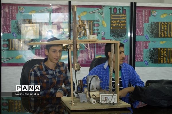 مسابقات جشنواره نوجوان خوارزمی مرحله استانی در بوشهر