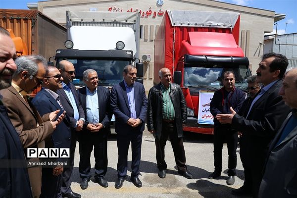 اعزام کاروان کمک‌های اهدایی دانشگاه علوم پزشکی مازندران به مناطق سیل‌زده