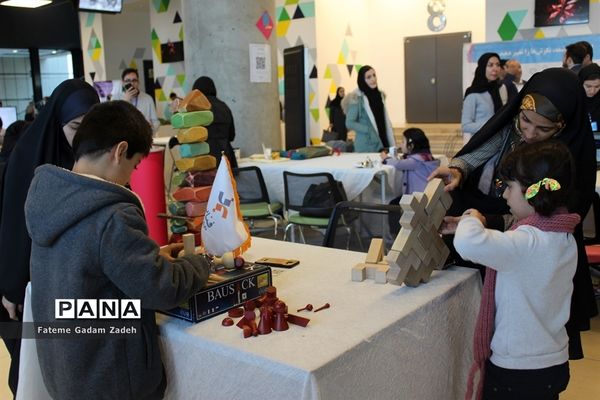 روزجهانی دختران در ICT