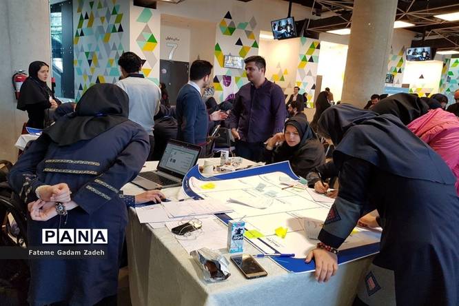 روزجهانی دختران در ICT