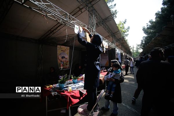 چهارمین جشنواره ملی دانش‌آموزی ابن سینا