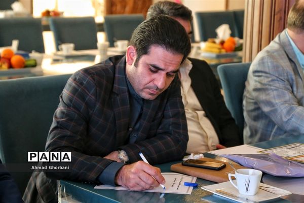 نشست روسای هیات های ورزشی مازندران با حضور معاون وزیر ورزش