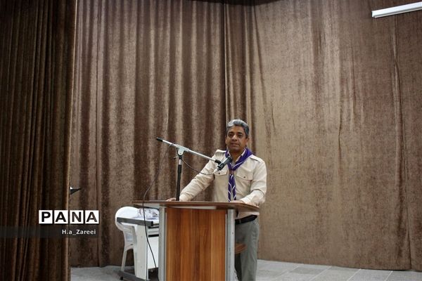 اردوی آموزشی مربیان،پیشتازان و خبرنگاران پانا شهرستان برخوار