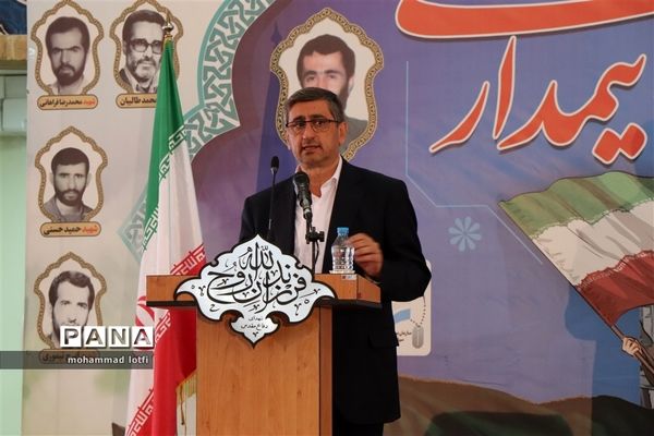 یادواره شهدای فرهنگی استان همدان با حضور وزیر آموزش و پرورش