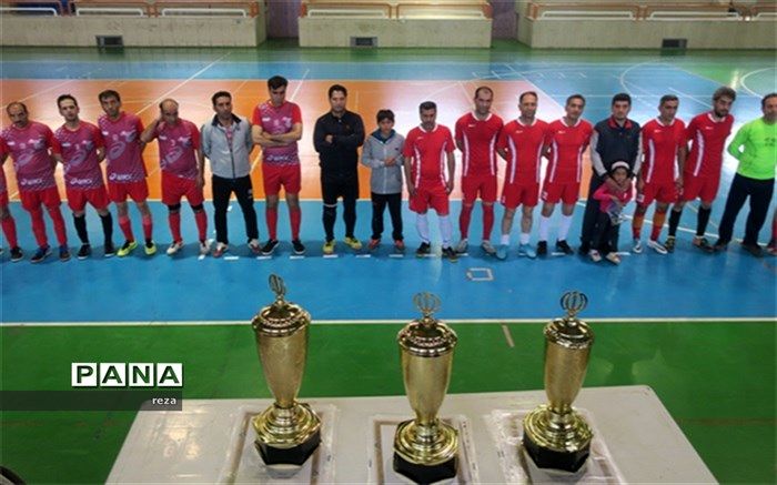قهرمان مسابقات فوتسال ادارات آموزش وپرورش استان چهارمحال وبختیاری مشخص شد