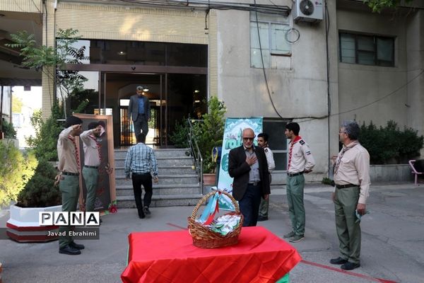 مراسم سپاس معلم در اداره کل آموزش و پرورش خراسان رضوی