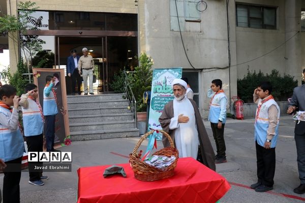 مراسم سپاس معلم در اداره کل آموزش و پرورش خراسان رضوی