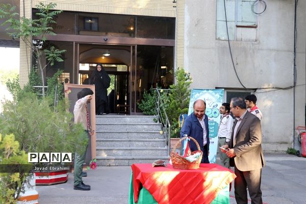 مراسم سپاس معلم در اداره کل آموزش و پرورش خراسان رضوی