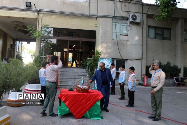 مراسم سپاس معلم در اداره کل آموزش و پرورش خراسان رضوی