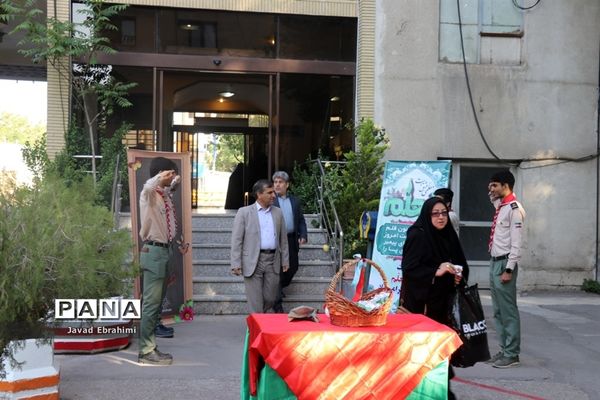 مراسم سپاس معلم در اداره کل آموزش و پرورش خراسان رضوی