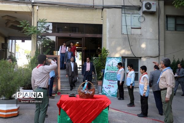 مراسم سپاس معلم در اداره کل آموزش و پرورش خراسان رضوی