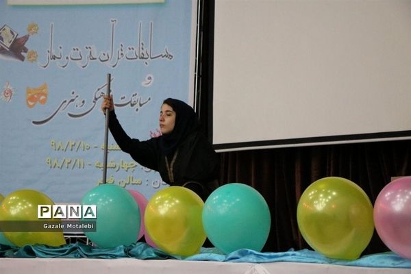 تجلیل از برترین های مسابقات قرآن،فرهنگی و هنری دختران اسلامشهر