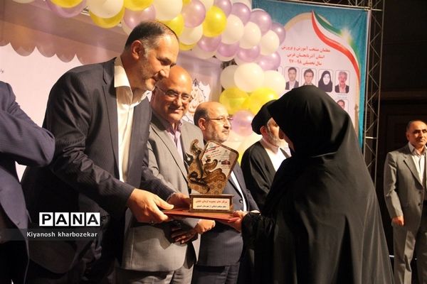 سی پنجمین جشنواره نکوداشت هفته معلم و شهید مرتضی مطهری در ارومیه