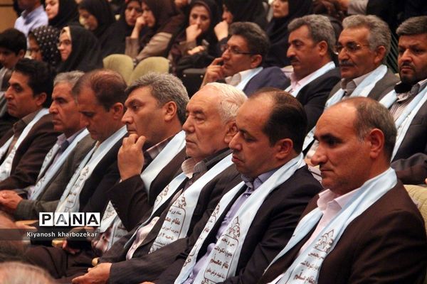 سی پنجمین جشنواره نکوداشت هفته معلم و شهید مرتضی مطهری در ارومیه