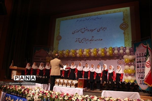 سی پنجمین جشنواره نکوداشت هفته معلم و شهید مرتضی مطهری در ارومیه