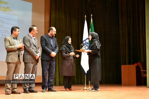 تجلیل از خبرنگاران و روابط عمومی برتر دانشگاه‌ها و پارک‌های علمی و فناوری منطقه 2 کشور