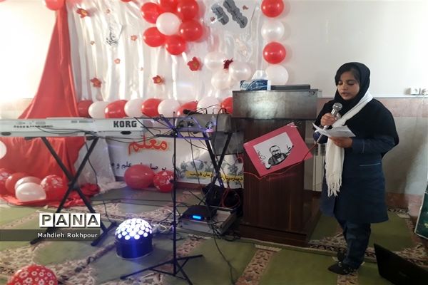 برگزاری جشن روز معلم در دبیرستان فخرالزمان قریب