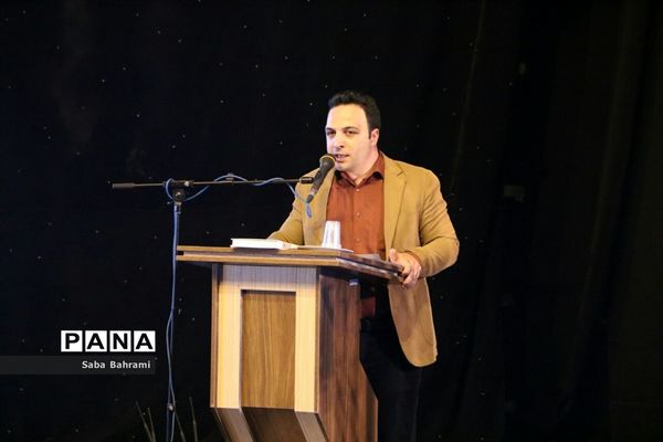 مراسم تجلیل از معلمان در شهرقدس