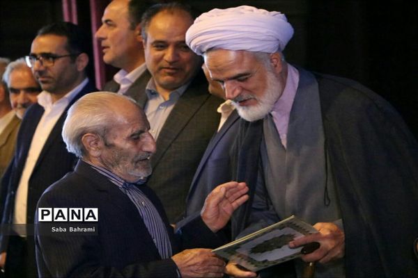 مراسم تجلیل از معلمان در شهرقدس