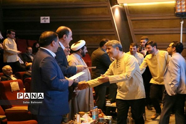 مراسم تجلیل از معلمان در شهرقدس