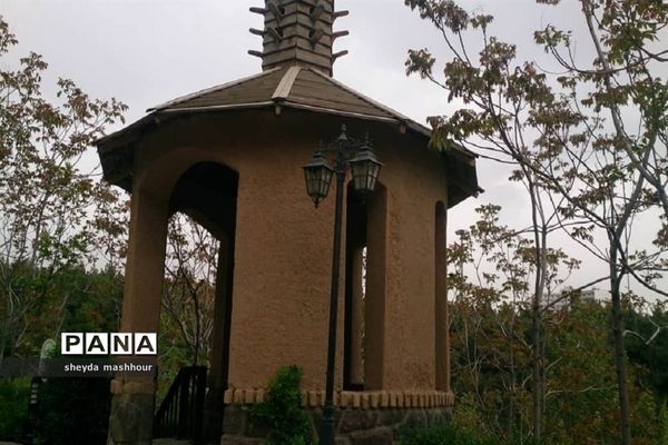 باغ پرندگان