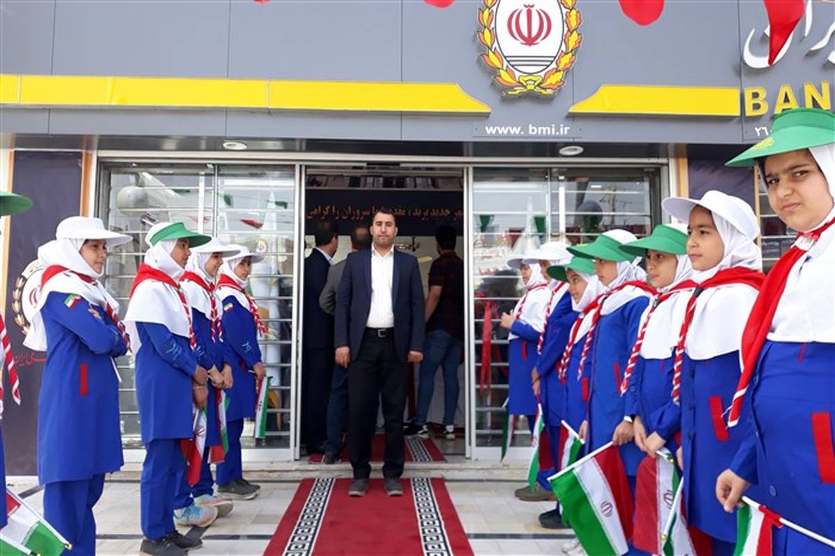 افتتاح شعبه بانک ملی ایران در شهر پرند