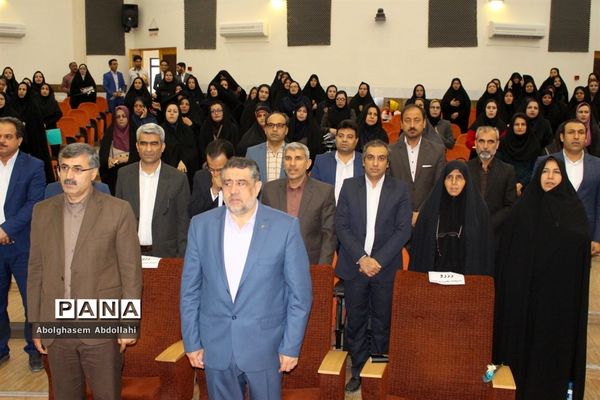 تقدیر از معلمان  برتر استانی و منطقه‌ای  آموزش و پرورش استان بوشهر-1