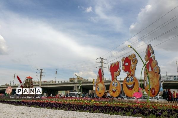 نهمین جشنواره گل‌ها در ارومیه