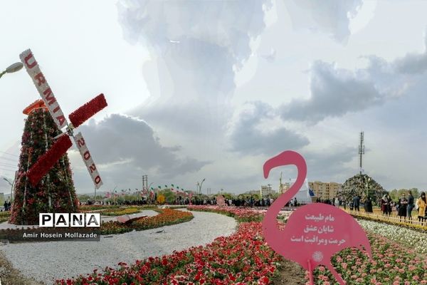 نهمین جشنواره گل‌ها در ارومیه