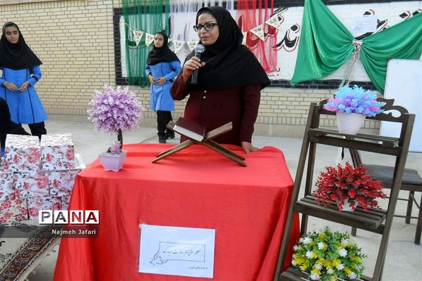برگزاری مراسم  تجلیل از مقام معلم درمدارس زرین دشت