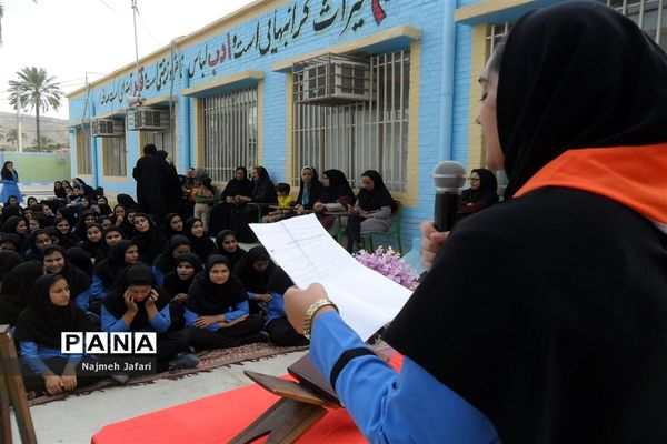 برگزاری مراسم  تجلیل از مقام معلم درمدارس زرین دشت