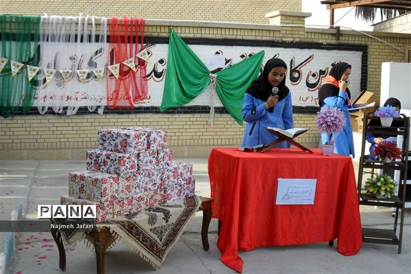 برگزاری مراسم  تجلیل از مقام معلم درمدارس زرین دشت