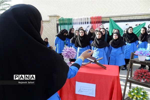 برگزاری مراسم  تجلیل از مقام معلم درمدارس زرین دشت