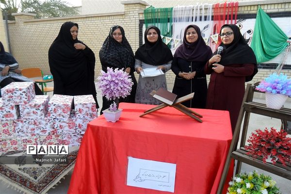 برگزاری مراسم  تجلیل از مقام معلم درمدارس زرین دشت
