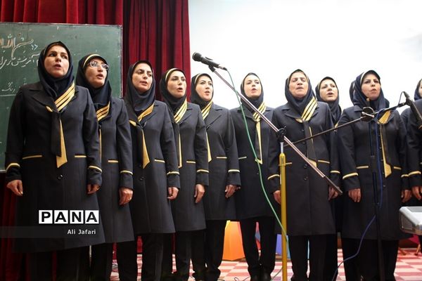 سپاس معلم در ناحیه یک ری