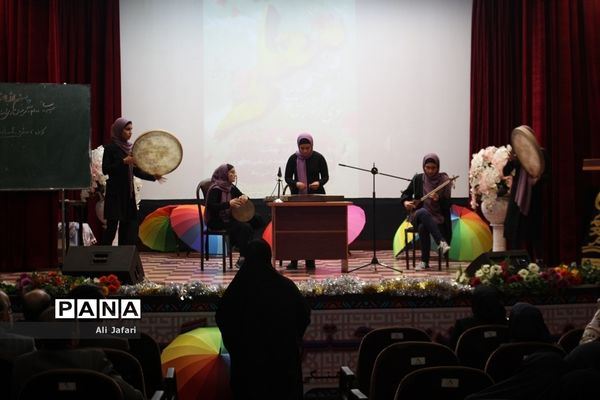 سپاس معلم در ناحیه یک ری