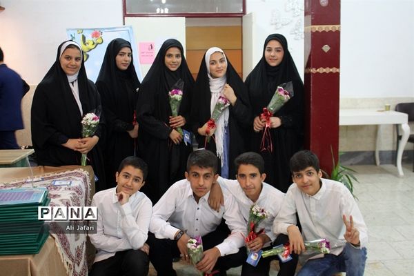سپاس معلم در ناحیه یک ری