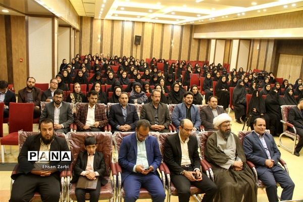 همایش «جایگاه زنان در سلامت فرهنگی و اجتماعی جامعه» در تربت جام