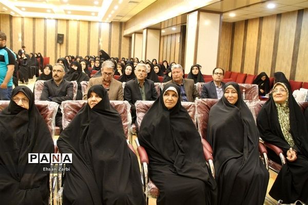 همایش «جایگاه زنان در سلامت فرهنگی و اجتماعی جامعه» در تربت جام