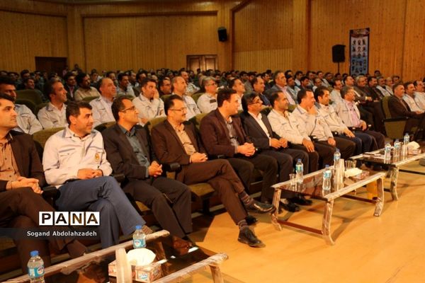 مراسم بزرگداشت روز کارگر در شهرک آب