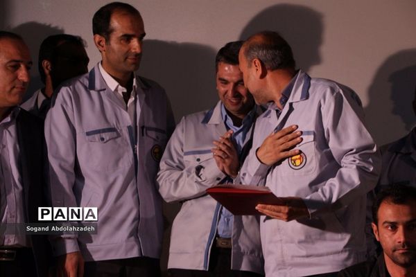 مراسم بزرگداشت روز کارگر در شهرک آب