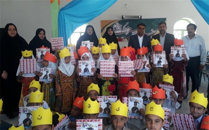 معاون آموزش ابتدایی سیستان و بلوچستان: جشن الفبا جشن گام نهادن در مسیر علم‌آموزی است