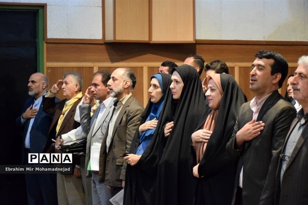 نشست رؤسای سازمان‌ دانش‌آموزی شهرستان‌ها و مناطق مازندران