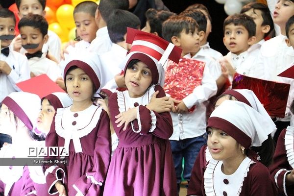 برگزاری جشن پایانی پیش دبستانی در امیدیه